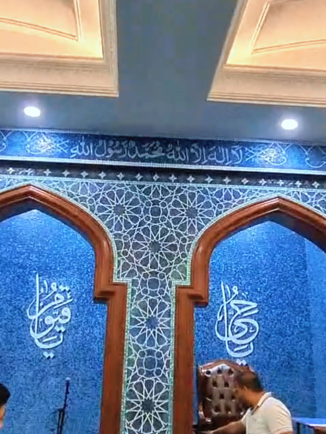 @Al-Harmain Associates
