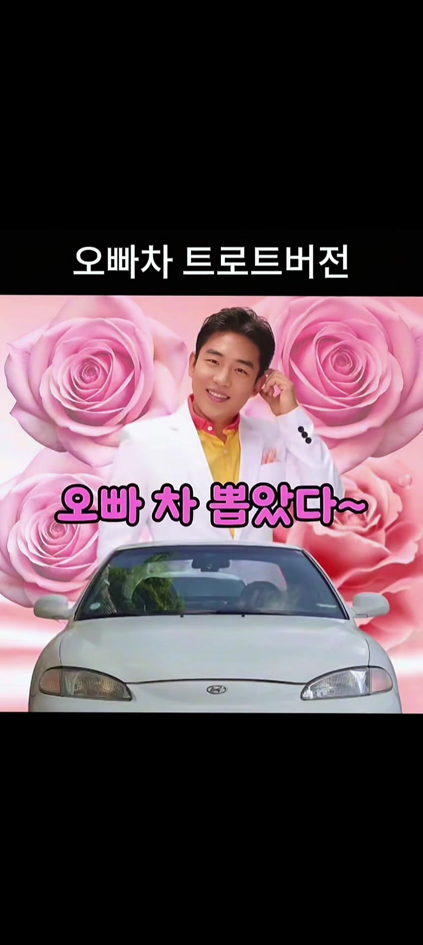 @Zelo