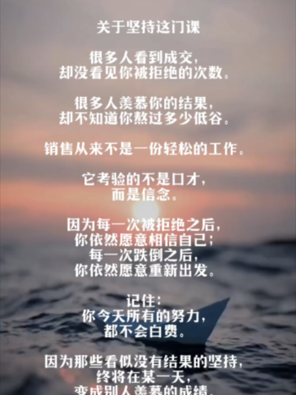 @Axly Tham &middot; 房地产销售导师