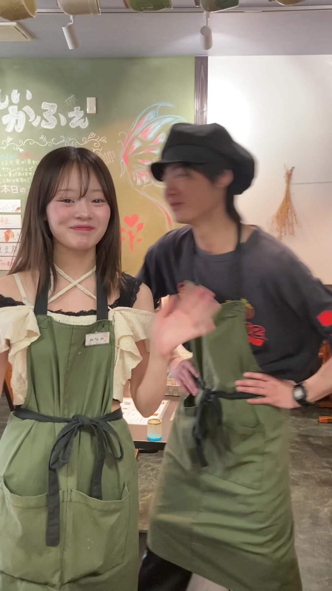 @やさしいかふぇ×就労継続支援B型事業所コムニカチオ