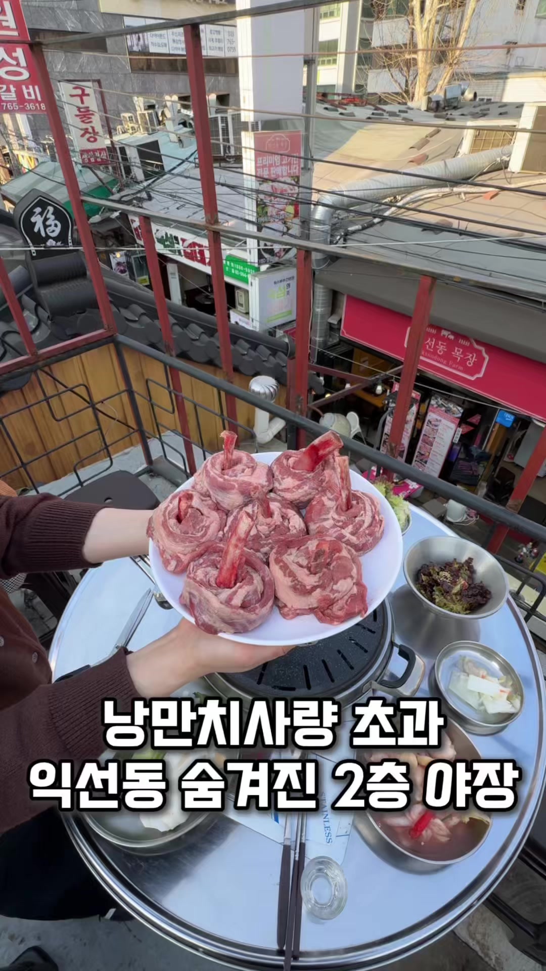 @miri_muk