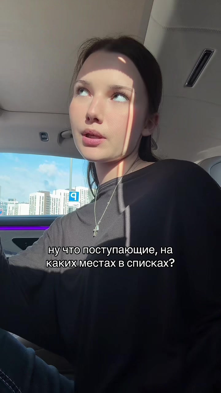 @Y2КЕЙТ