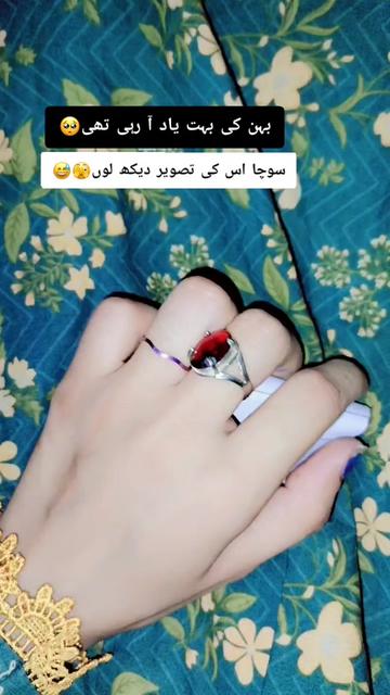 @ᥫ᭡🦋LISHYY💅ᥫ᭡