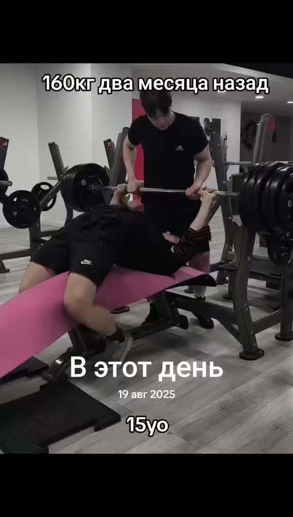 @тгк:Тимакура 2.0