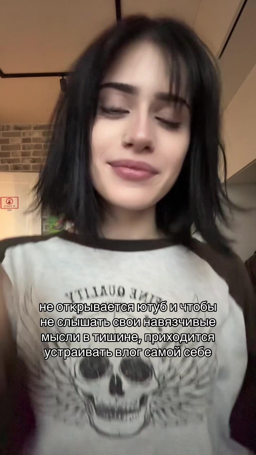 @грязная лужа