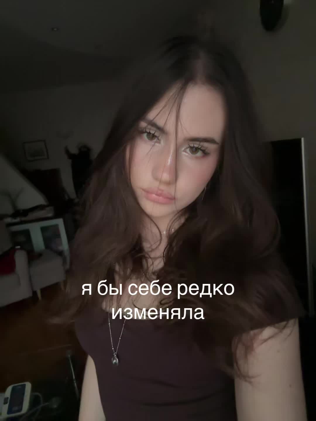 @тгк: лизавета