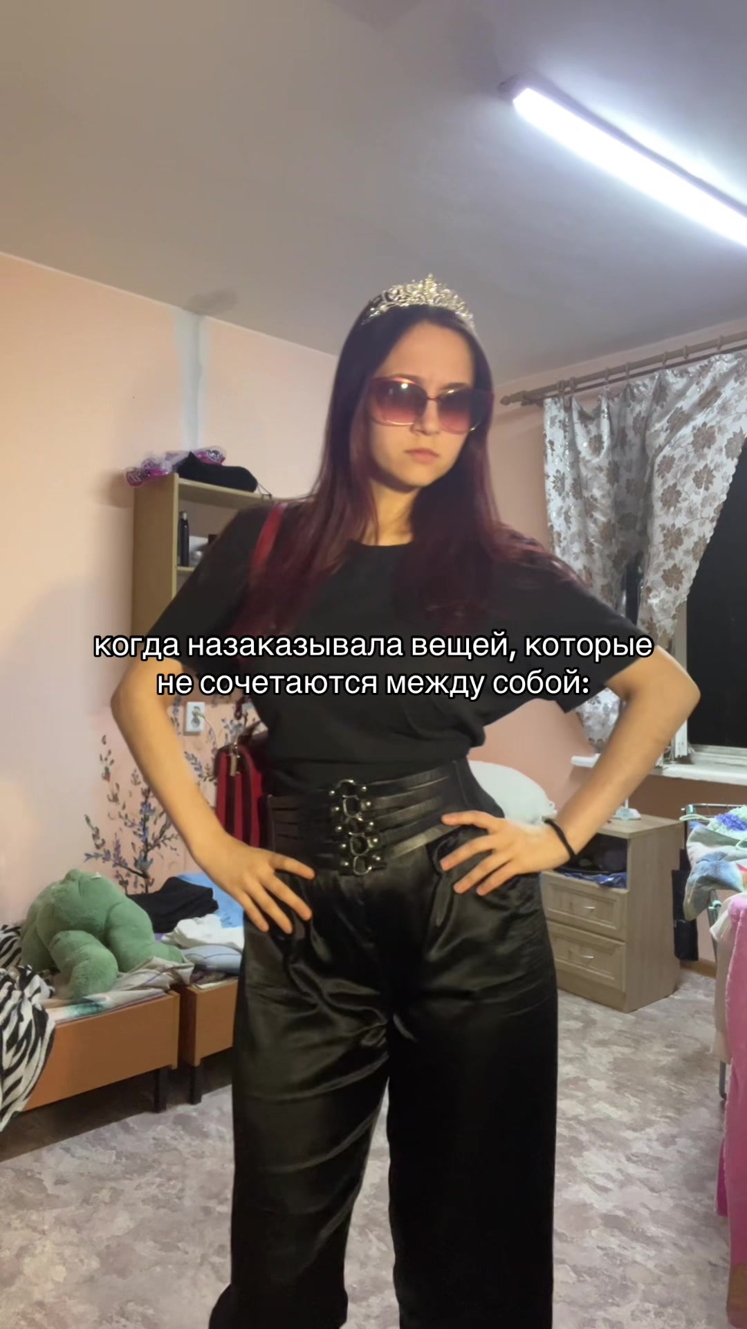 @тгк: wvairyyy