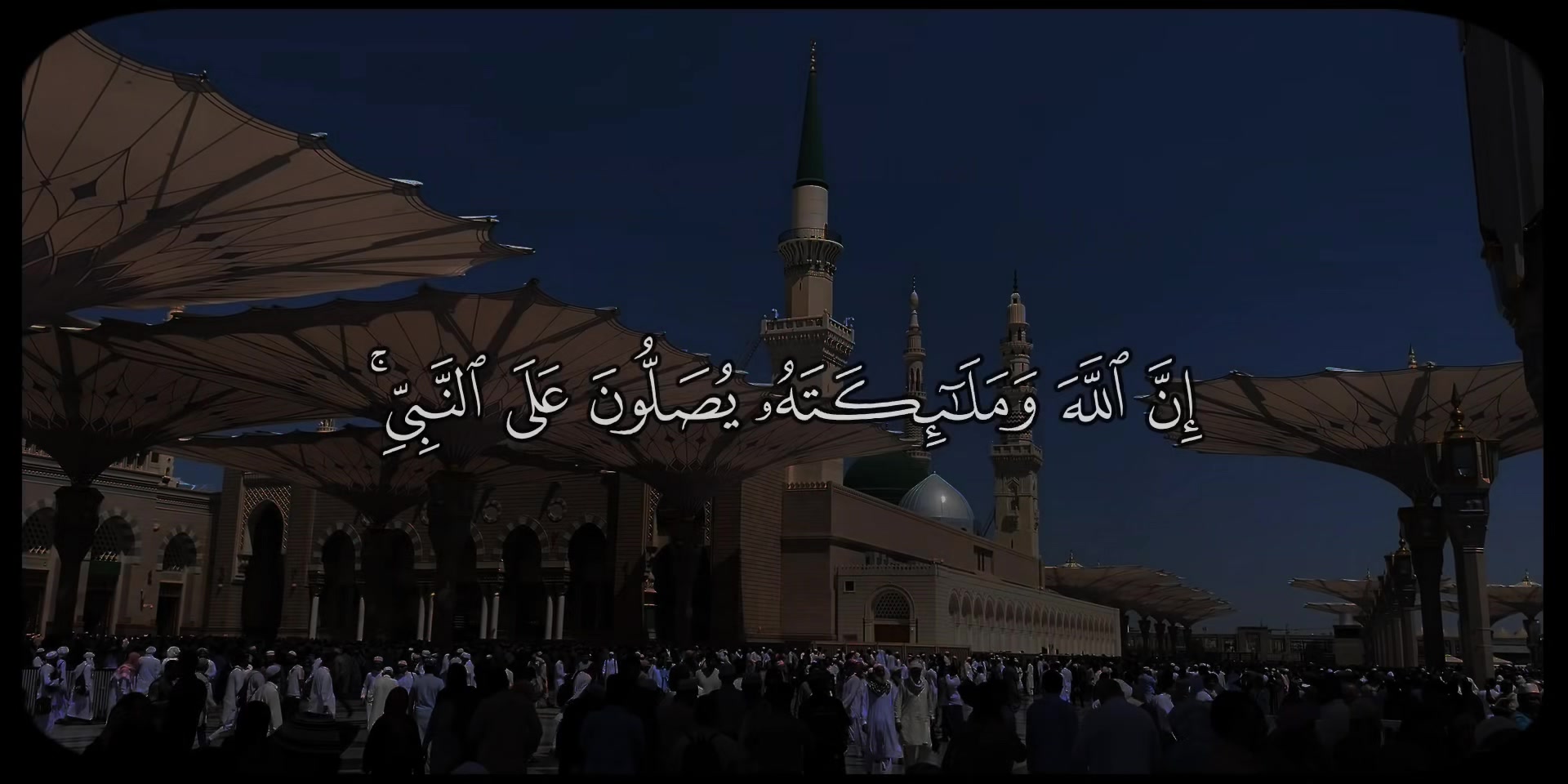 @يَحْيَىٰ|𝐘𝐞𝐡𝐢𝐚