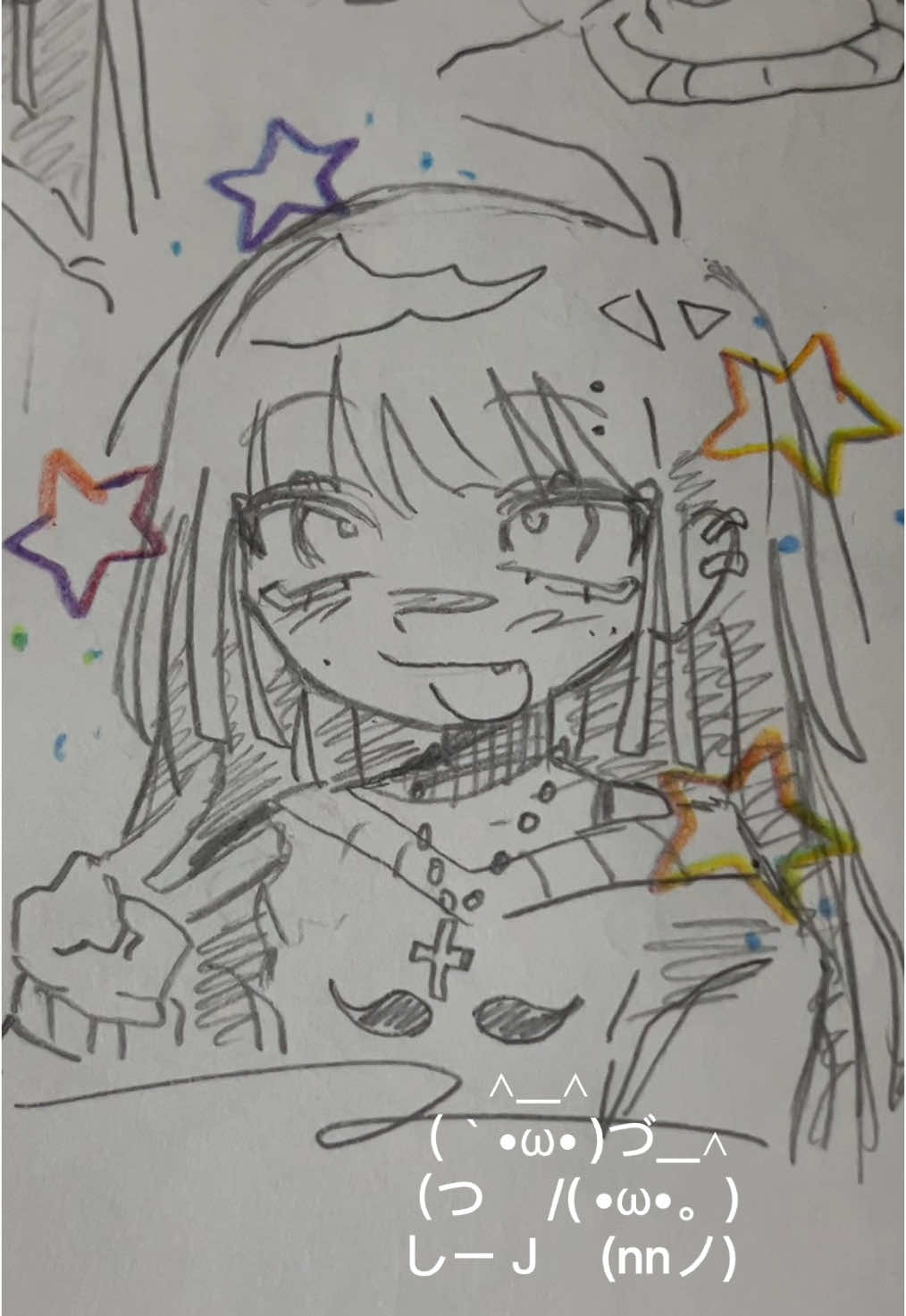 @‧͙⁺˚*・༓☾ ☽༓・*˚⁺‧͙