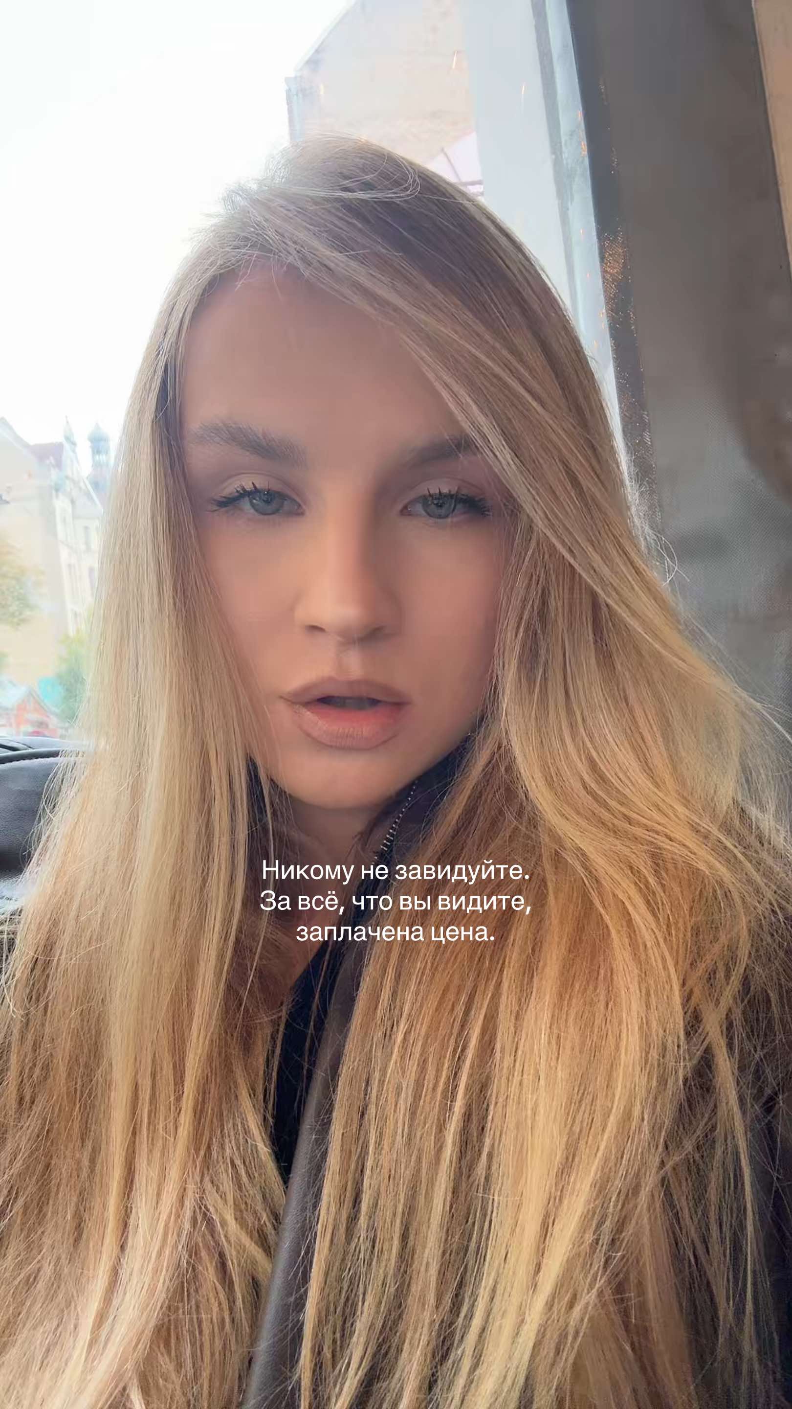 @Karolina_sadhu