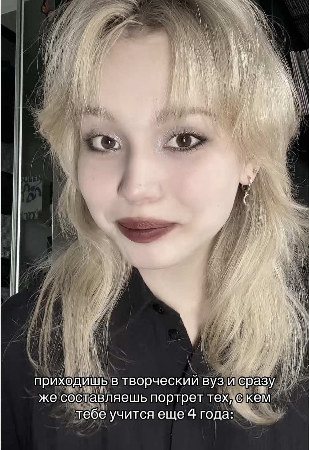 @китька