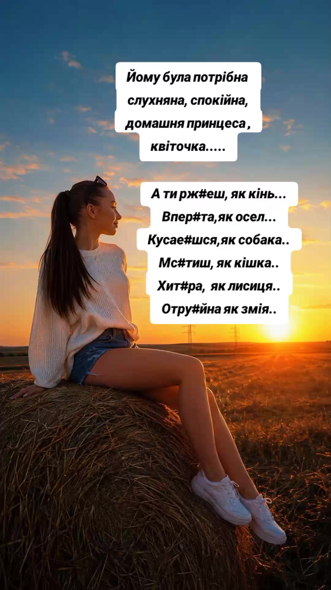@⋆˚࿔ 𝒩𝒶𝓉𝓉𝒾𝒻𝓎  𝜗𝜚˚⋆