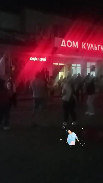 @Дина Чепикова