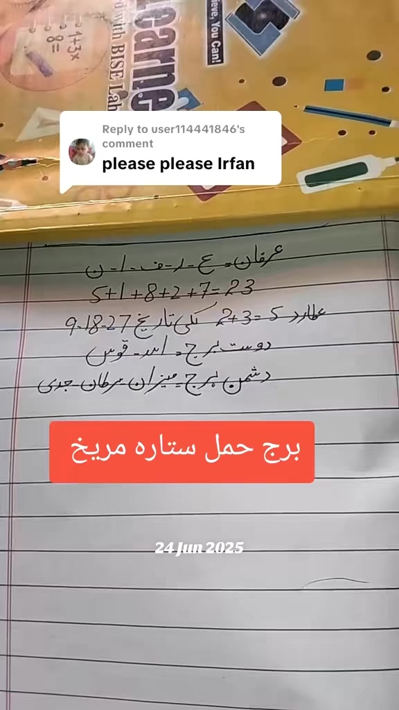 @Hasnian Shahbaz Qazi