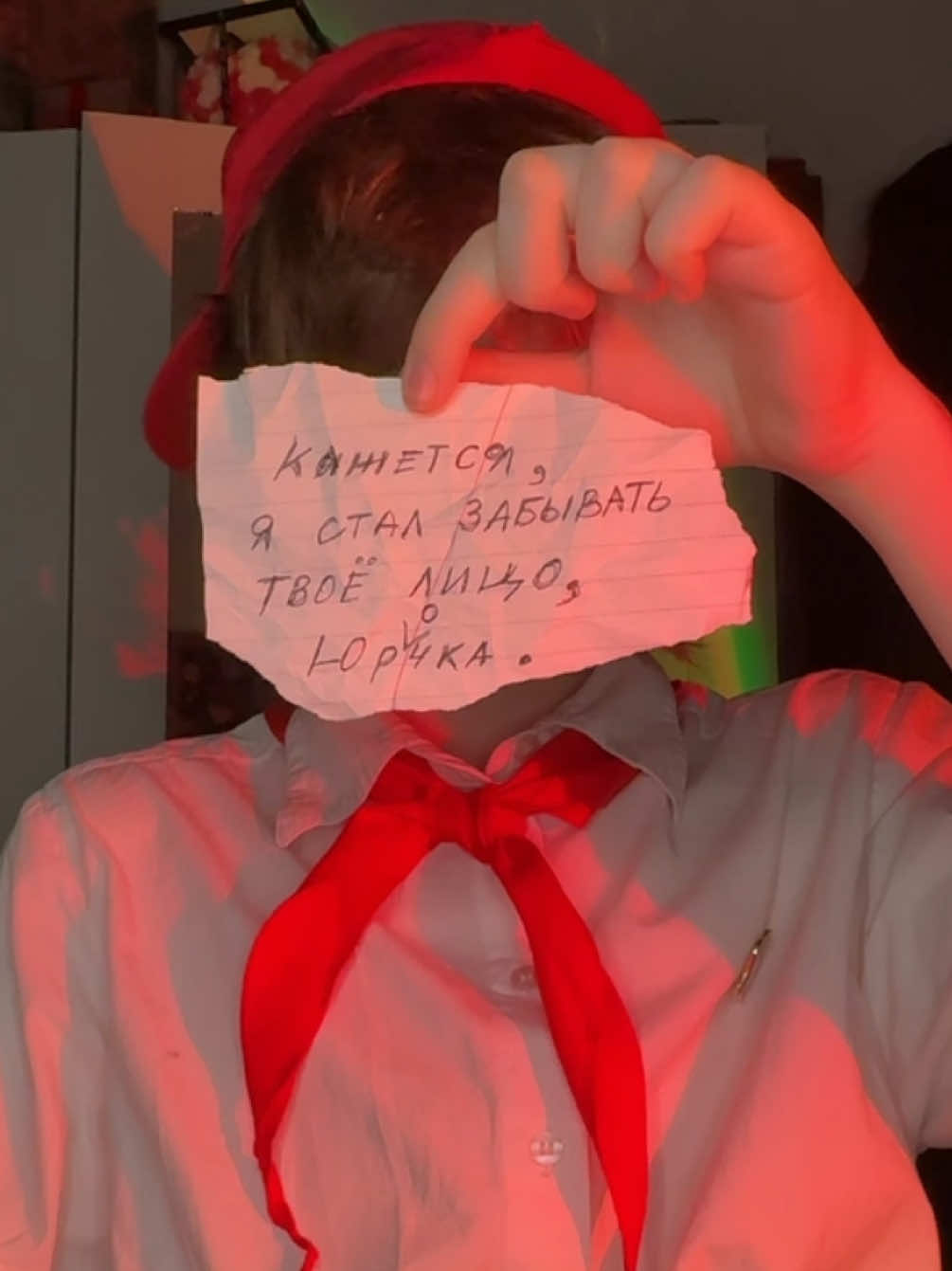 @Веля/Velya