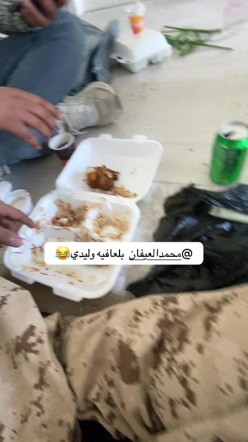 @بكله 👑🫶🏻