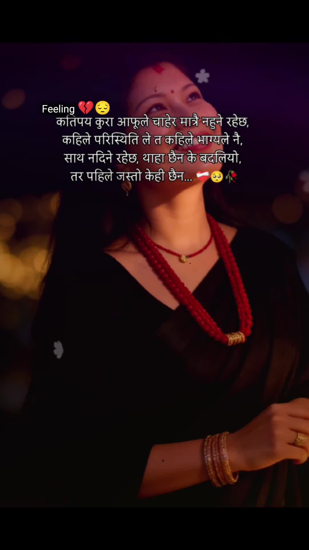 @Kabita Machamasi