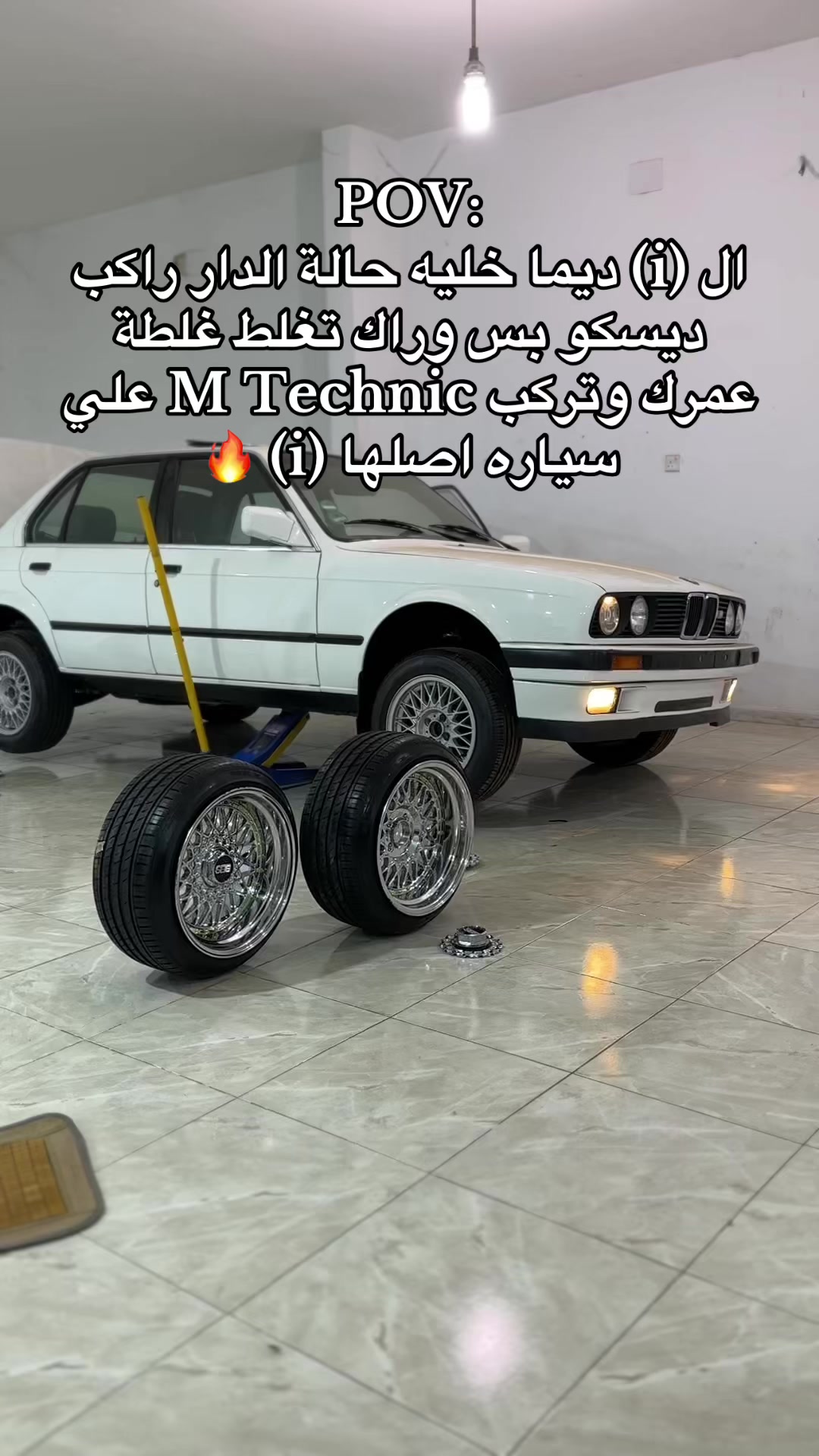 @هيثم السعيطي