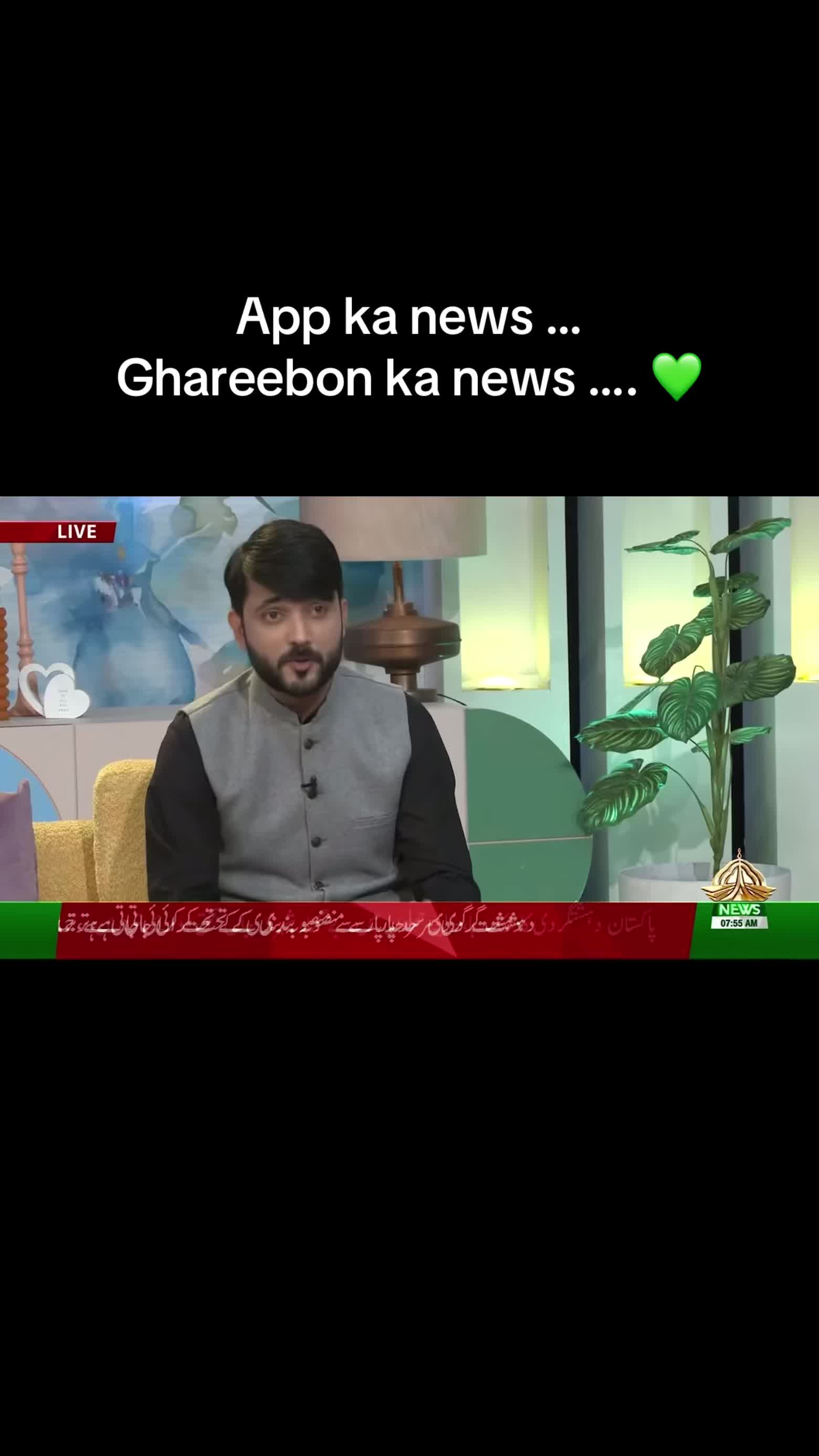 @malikwaleedawan9111