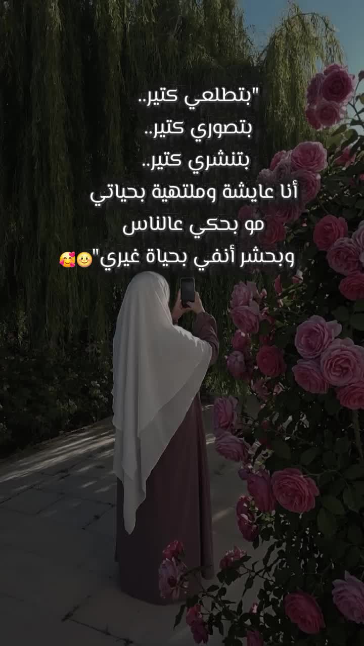 @🎀ام حمودي🎀