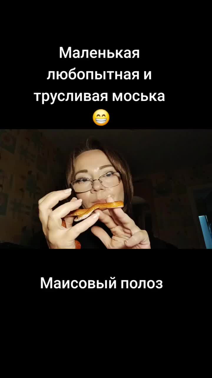 @Катя