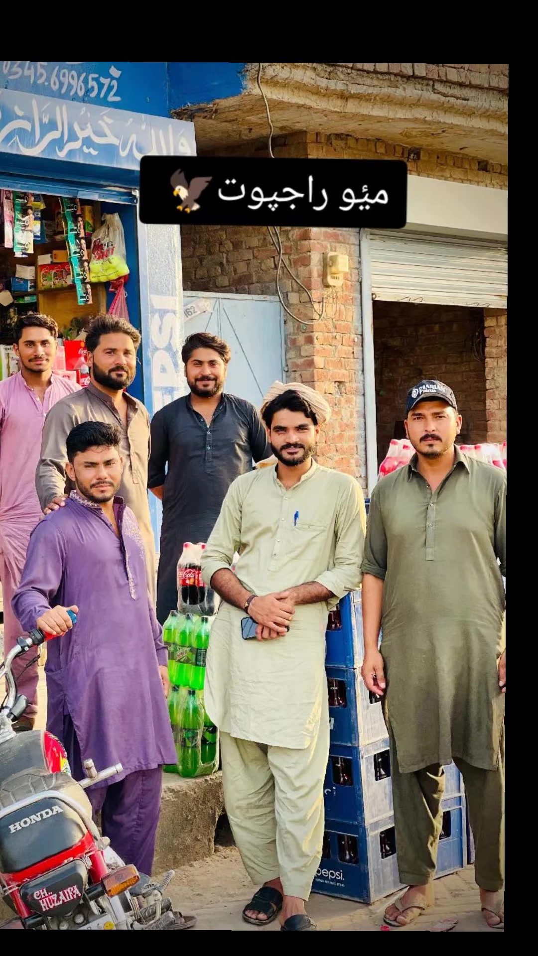 @حمزہ حنیف میٔو(Murshad )