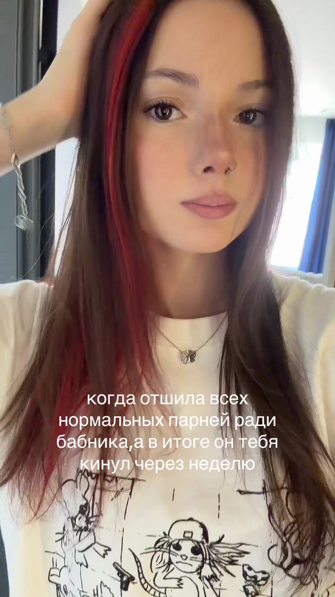 @тг | diank_aaa21