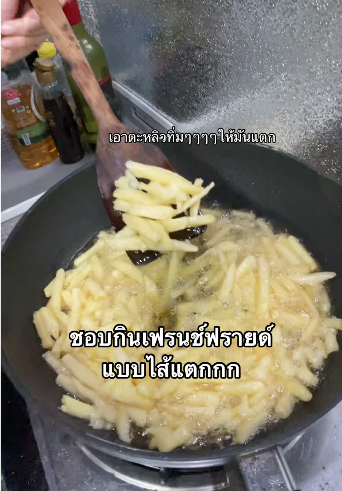 @Ayready(อาย)