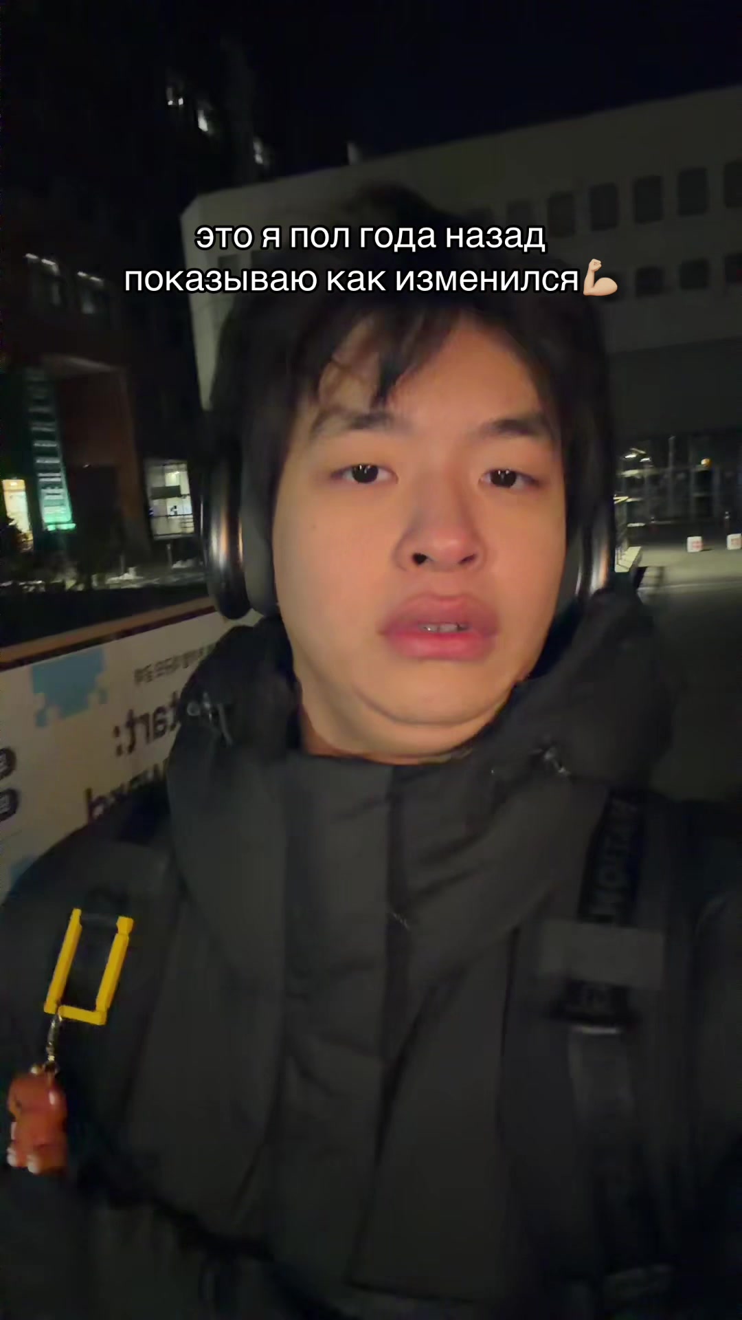 @Tenno