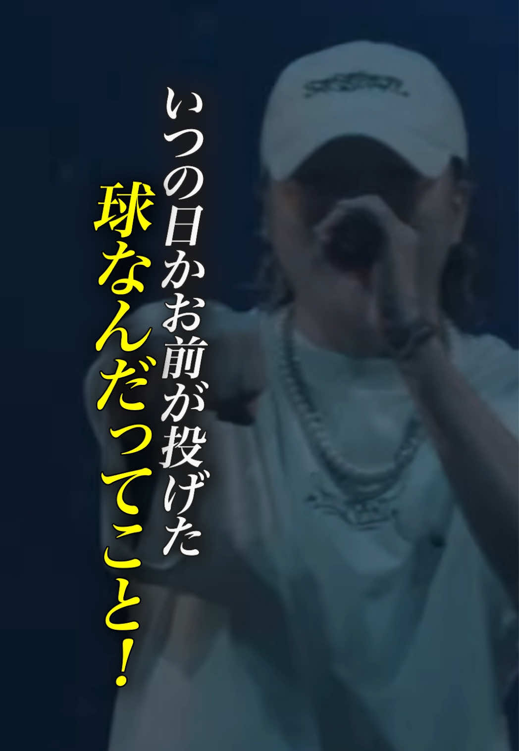 @マッチ✌️🐌