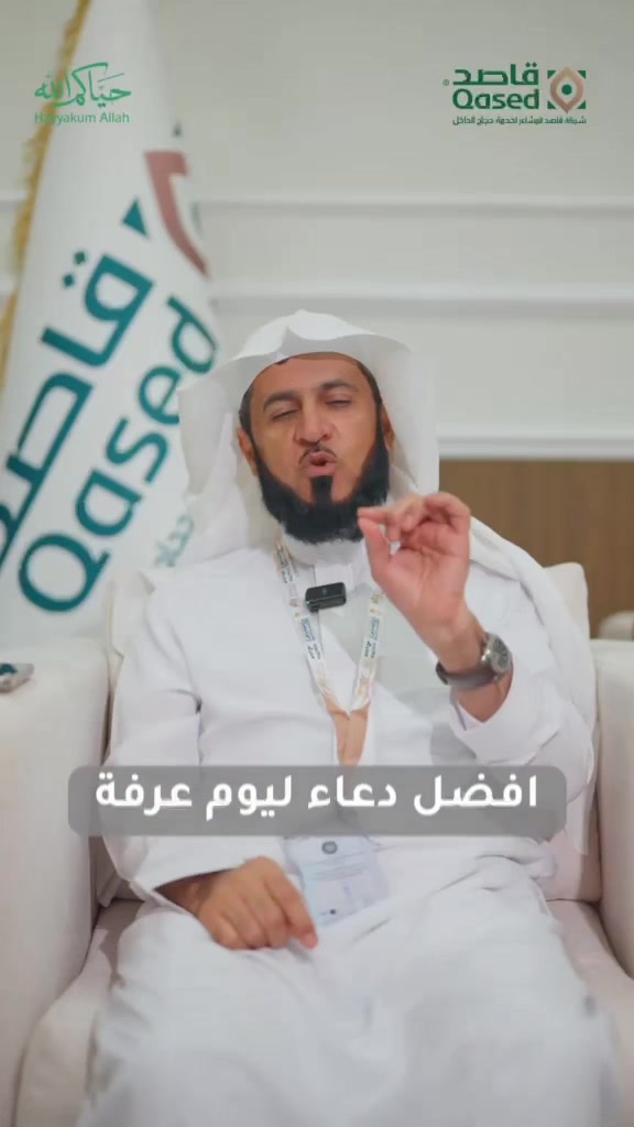 @أماكن وتجارب | ريفّ
