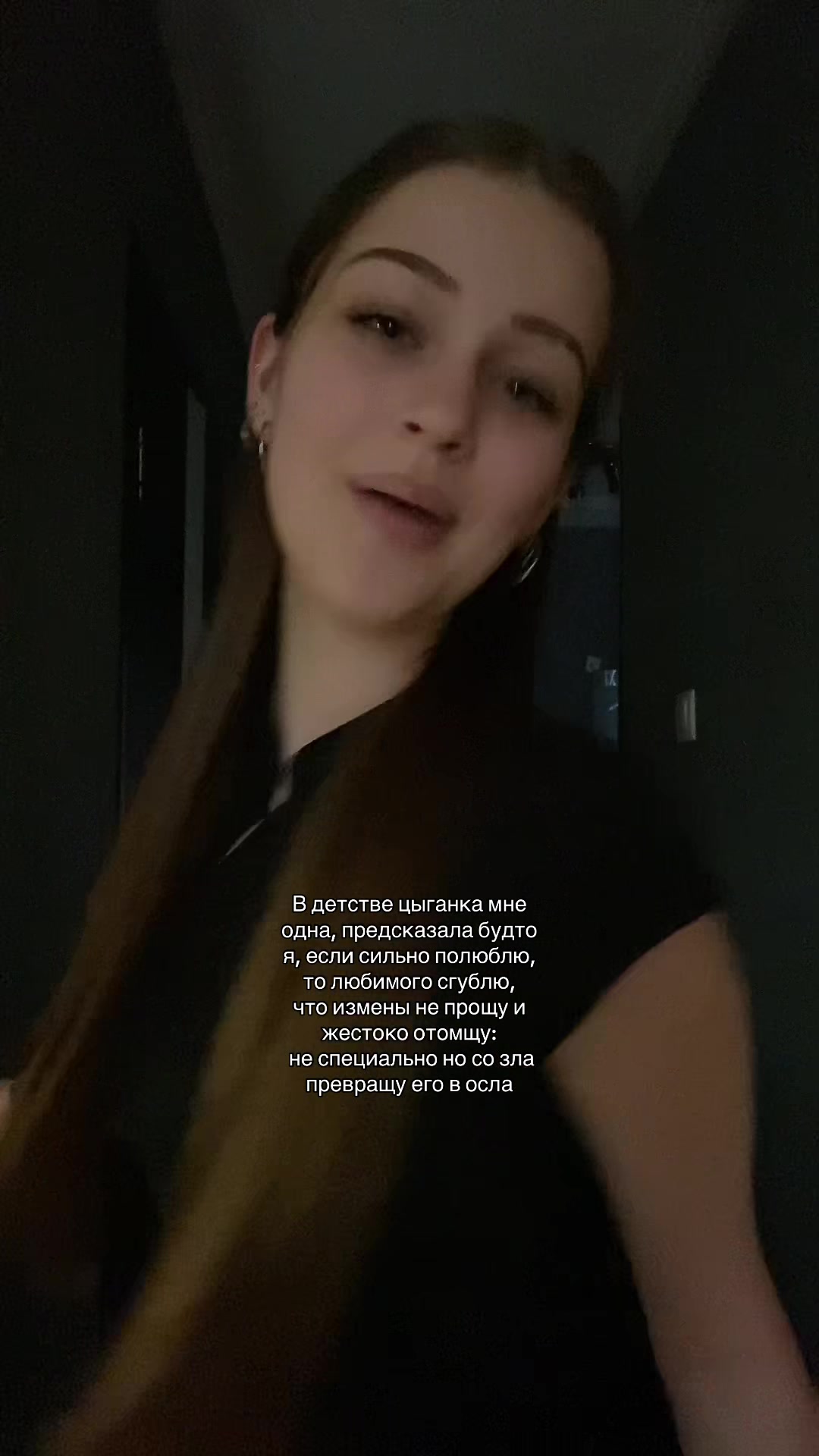 @нивез