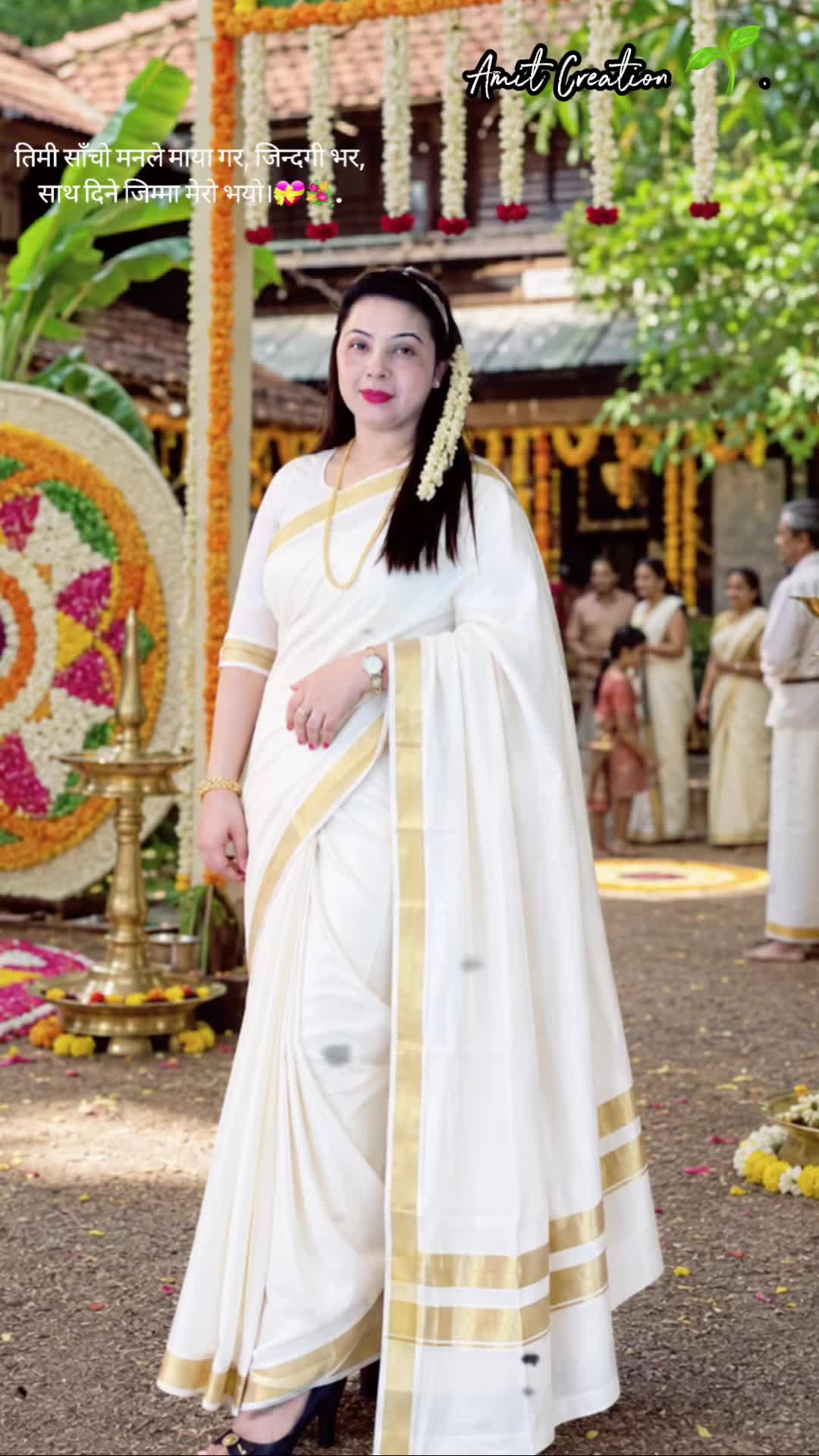@kalpana tiwari