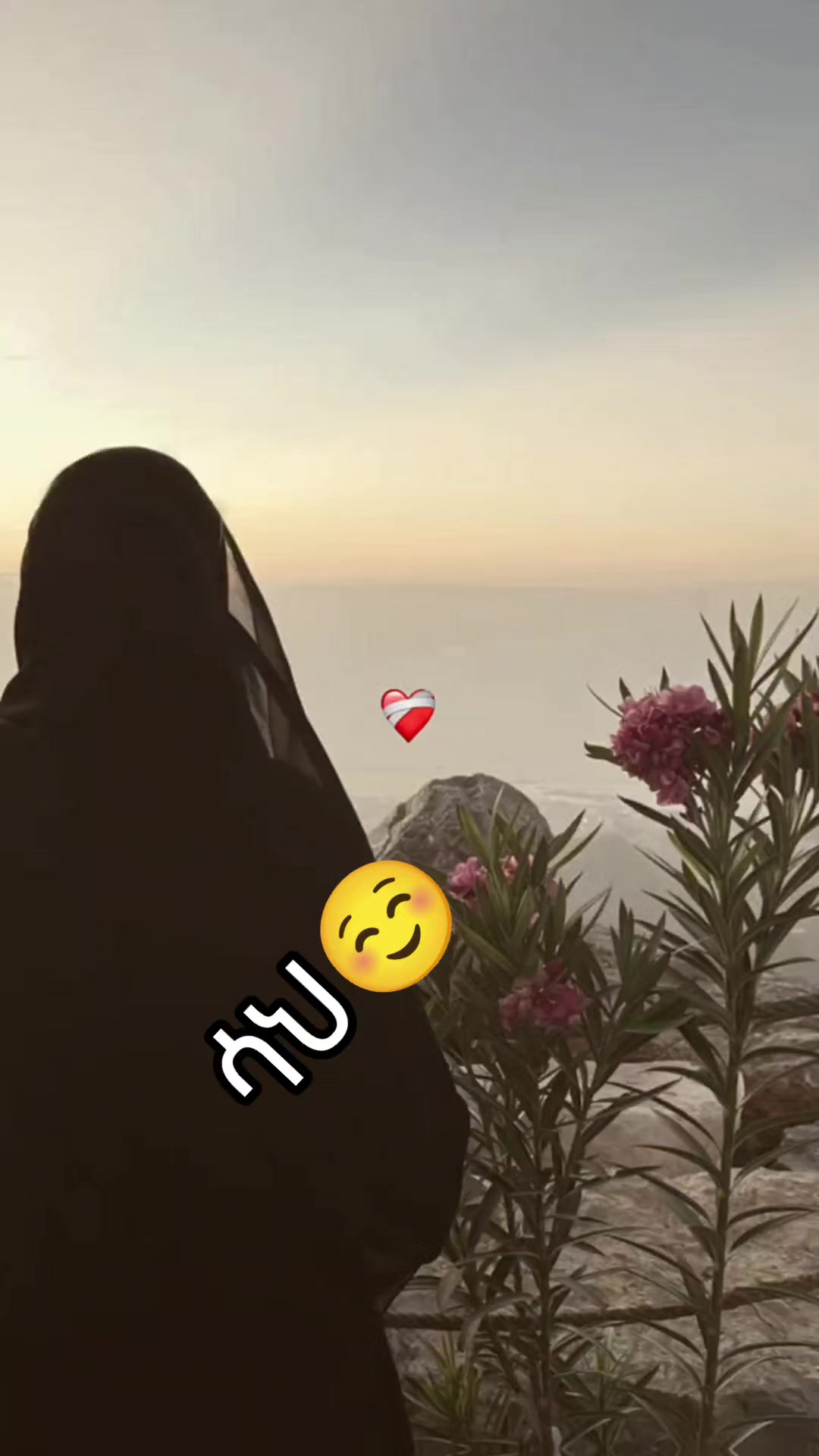 @ሀዩ የእናቴ ተናፋቅ❤️❤️👈