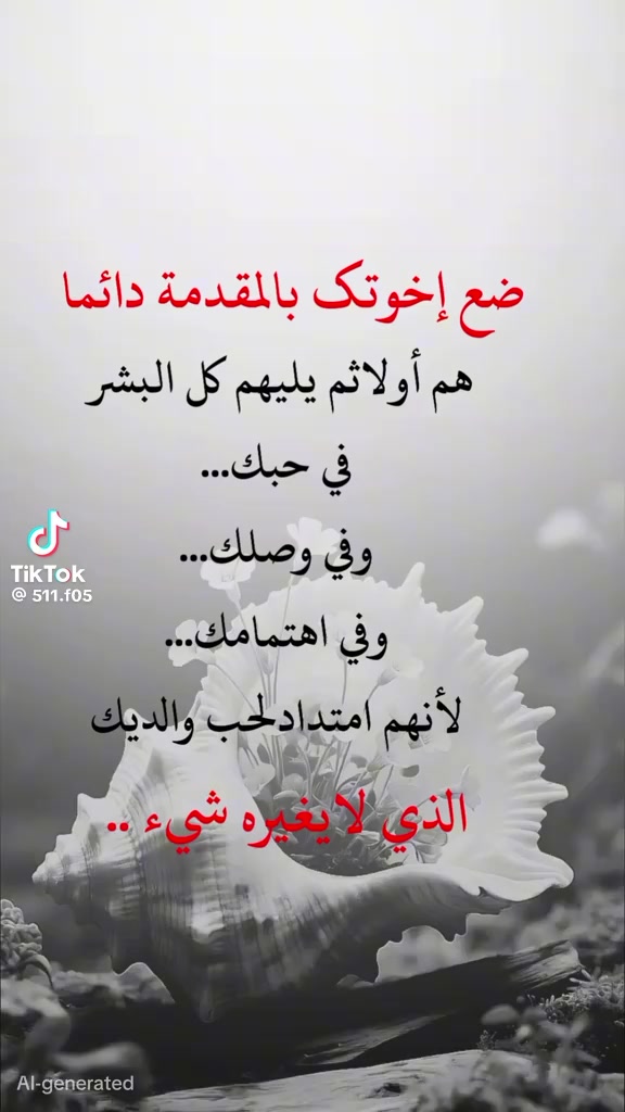 @طالب احمد
