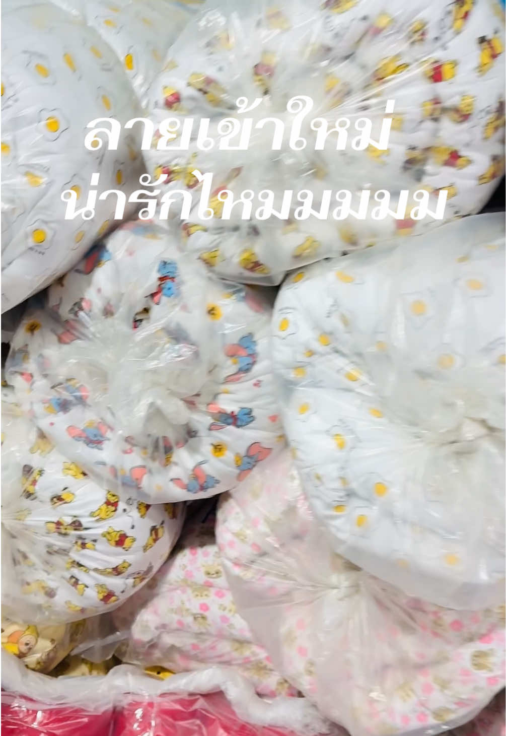 @She_aom1993