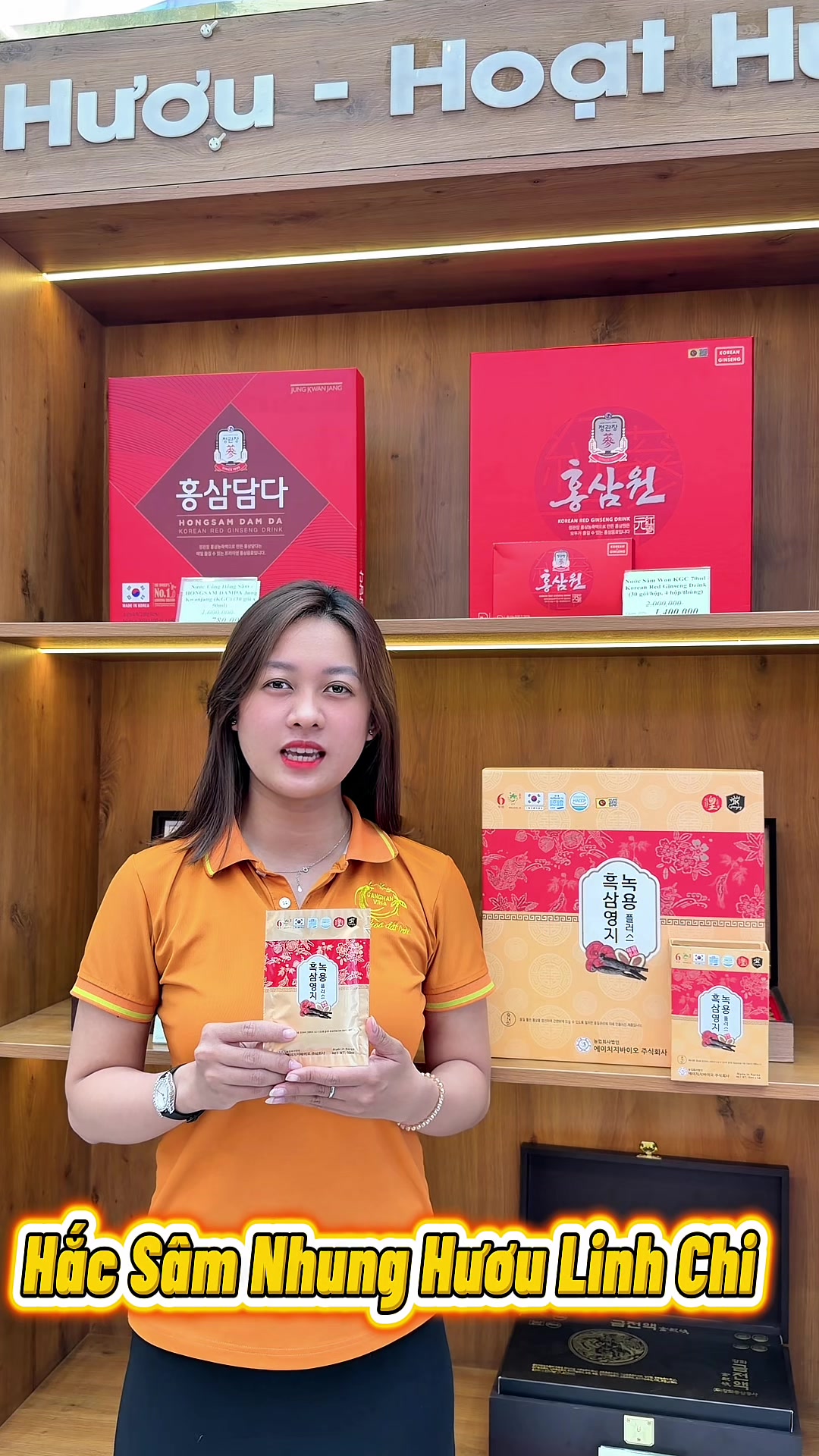 @Ganghan Vina - Sâm Hàn Quốc