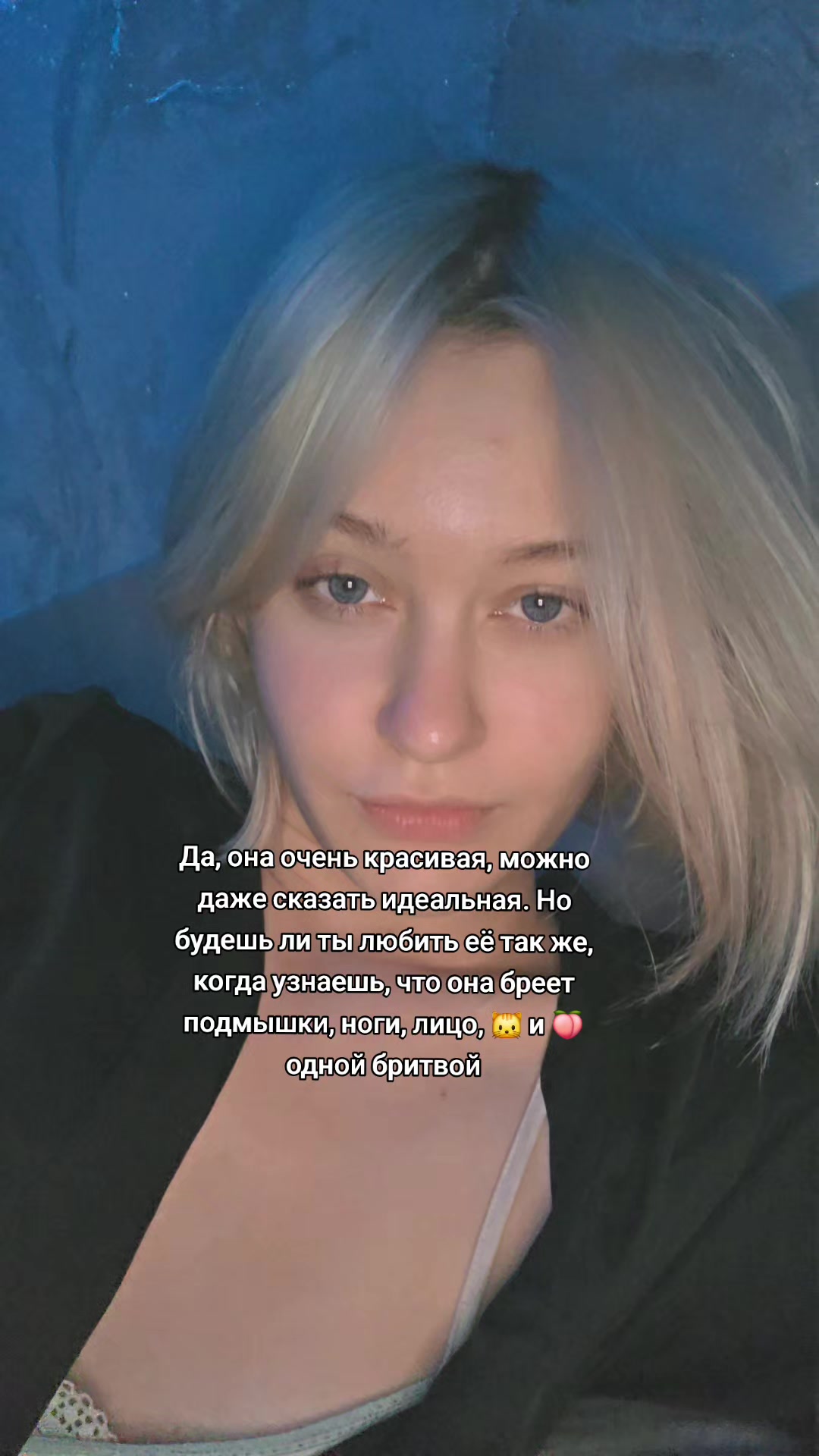 @klimаchka
