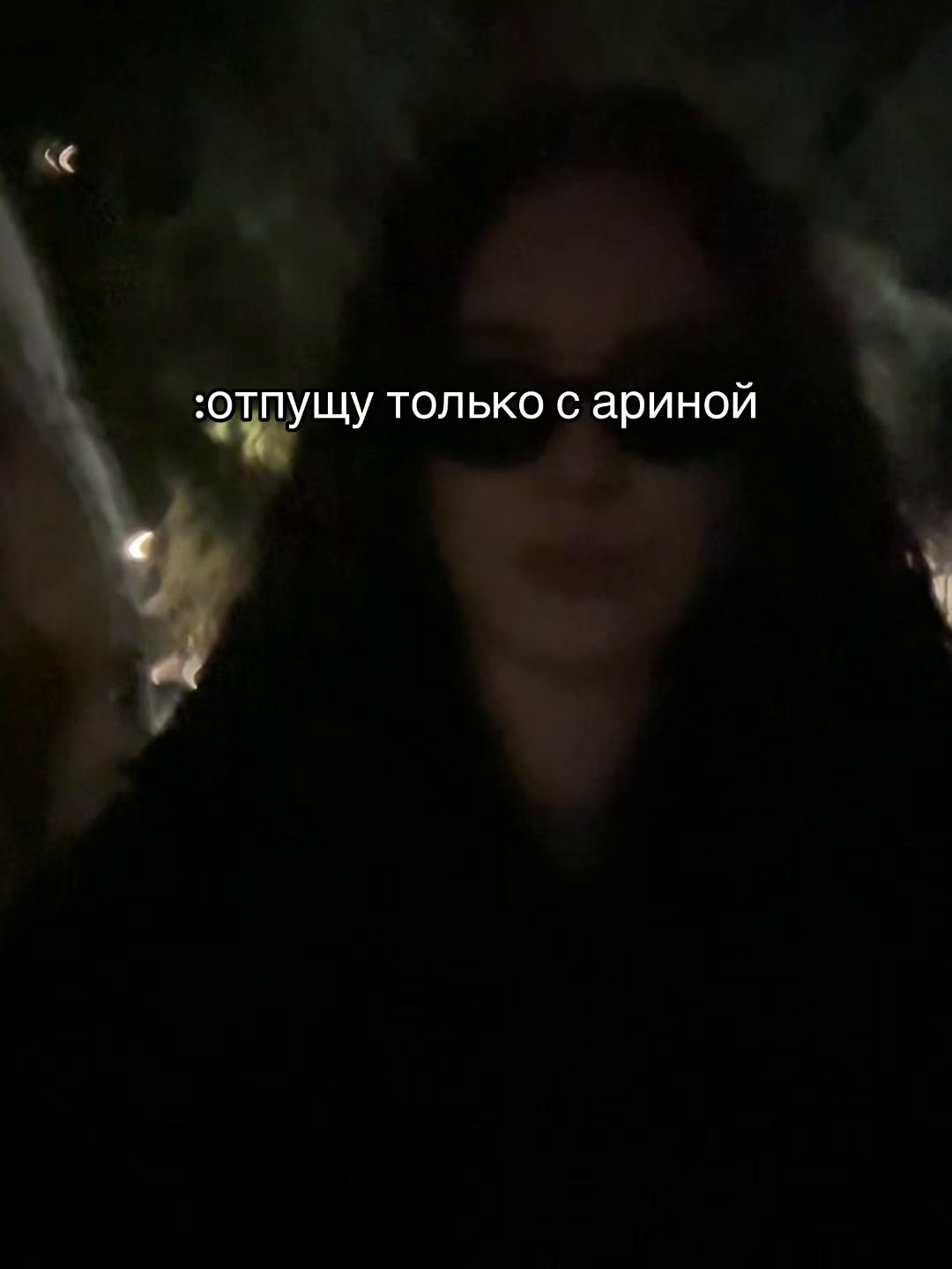 @ulyasha⚔️