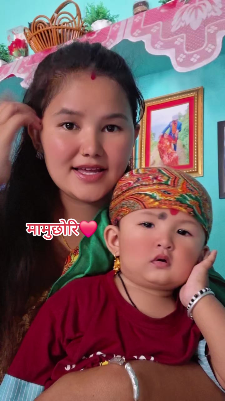 @अरुणा कुवर 🦋🌿