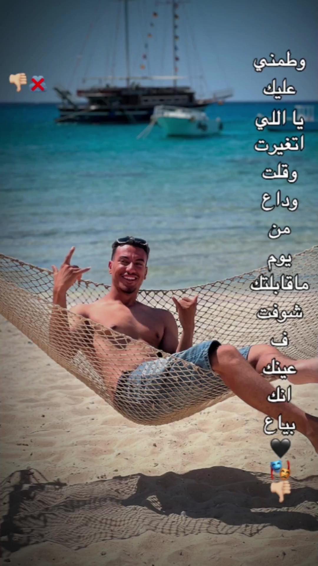 @_Mido_Alnsr_