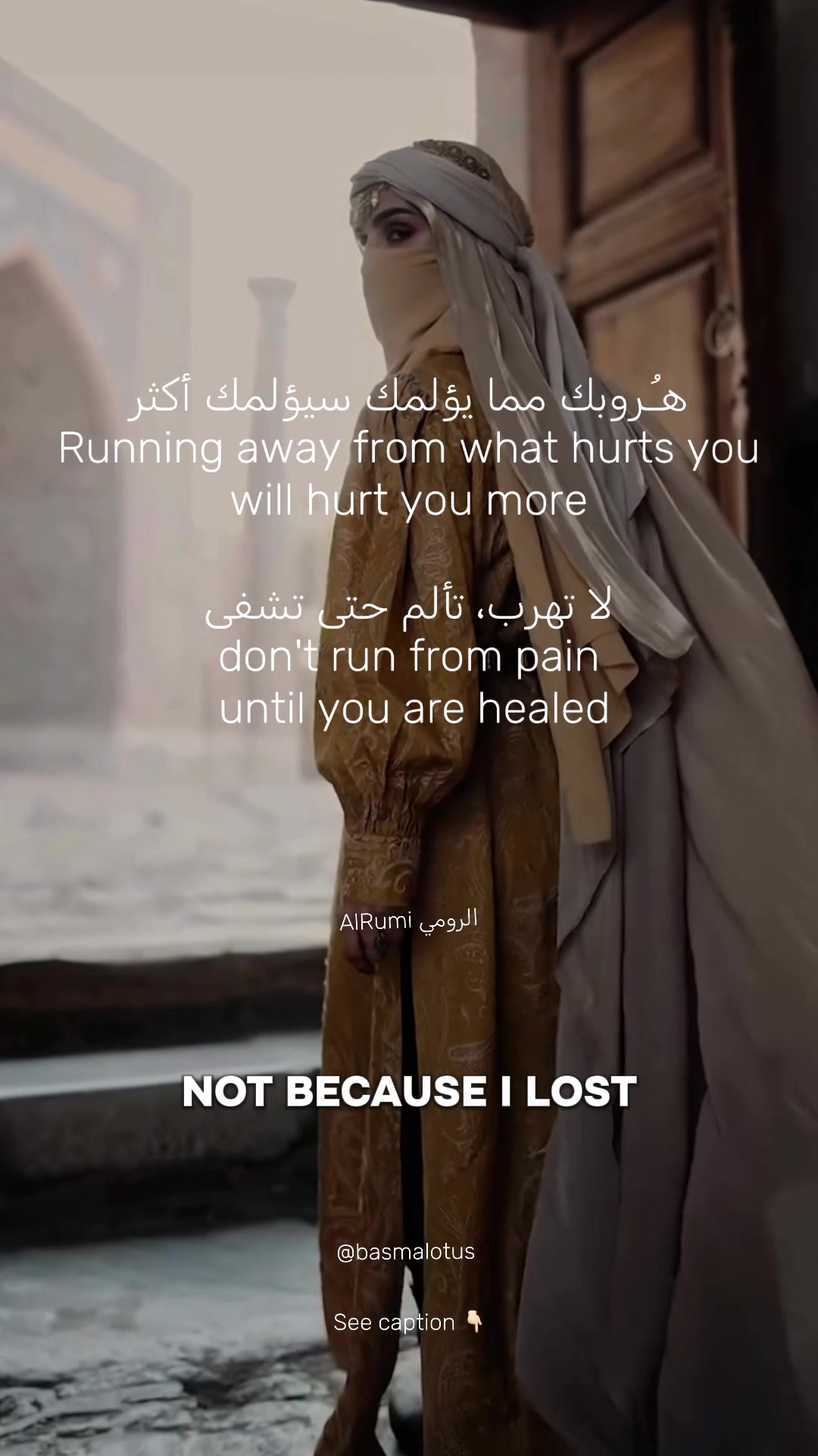 @Basma Alkhadra بسمه الخضراء