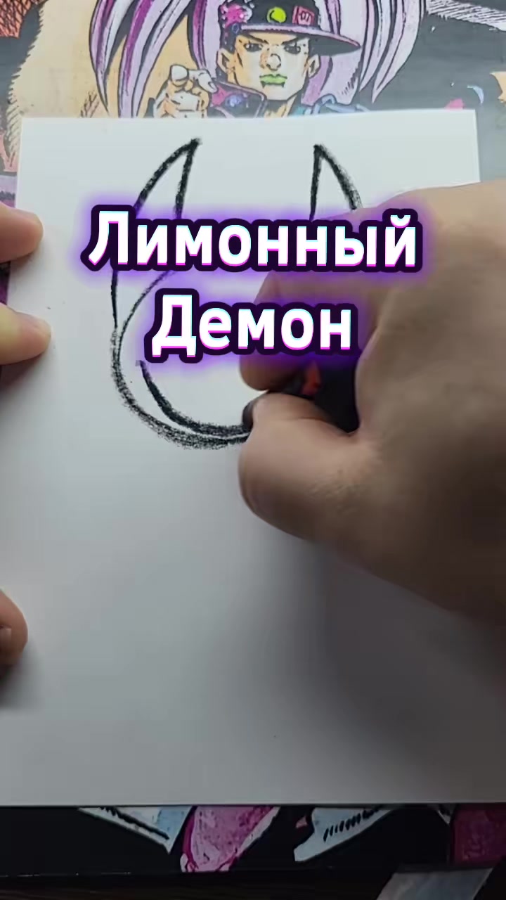 @Свободный Художник