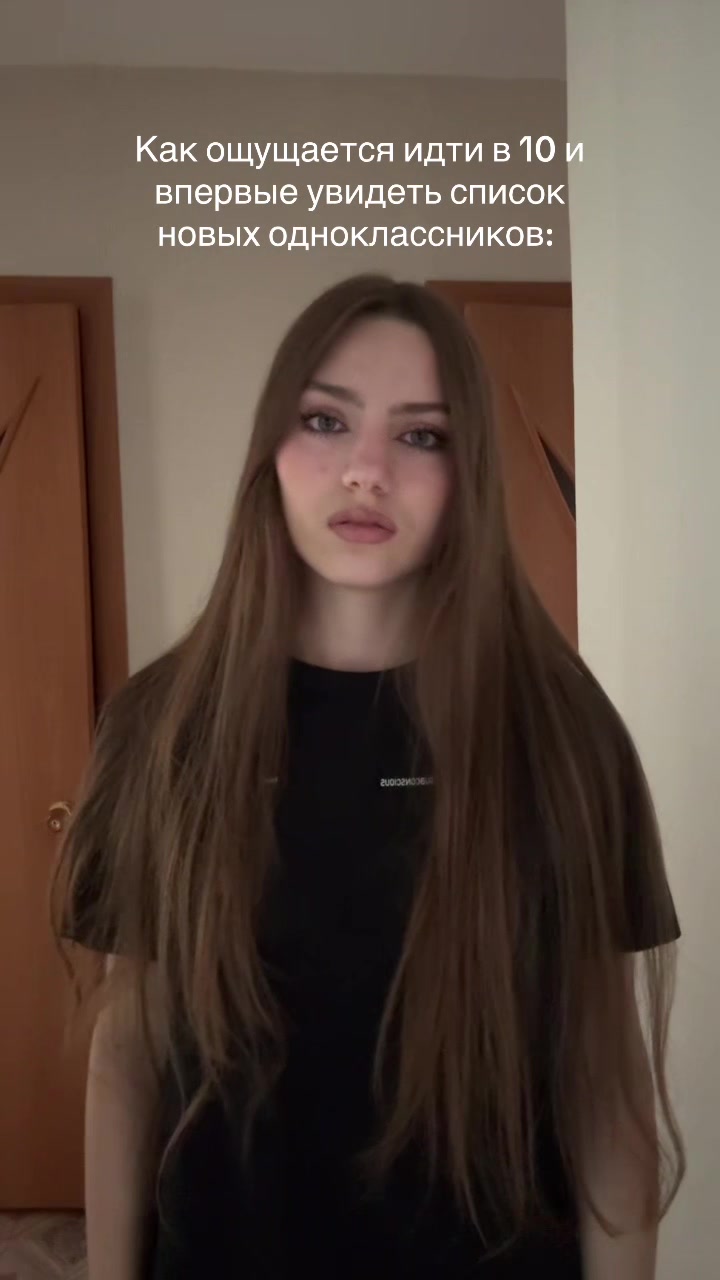 @Ника Кока