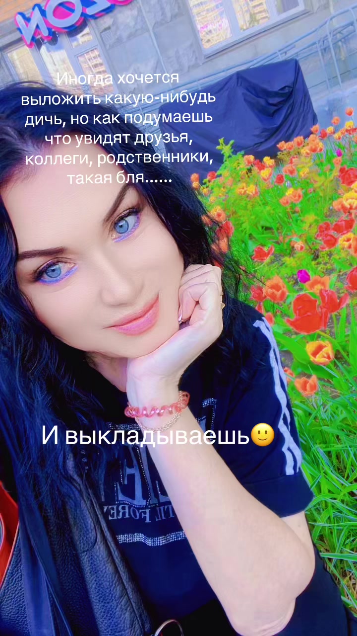 @Елена Фролова5420