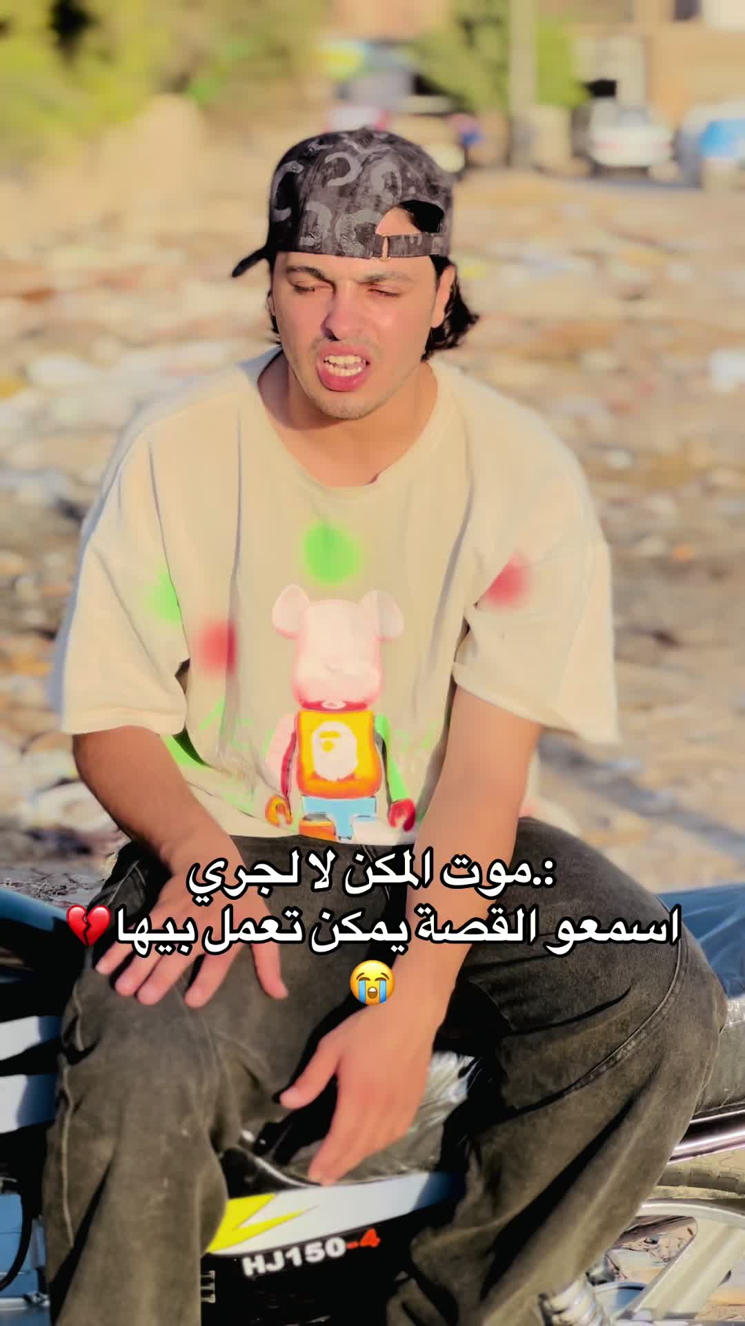 @محمد الصيني🌎
