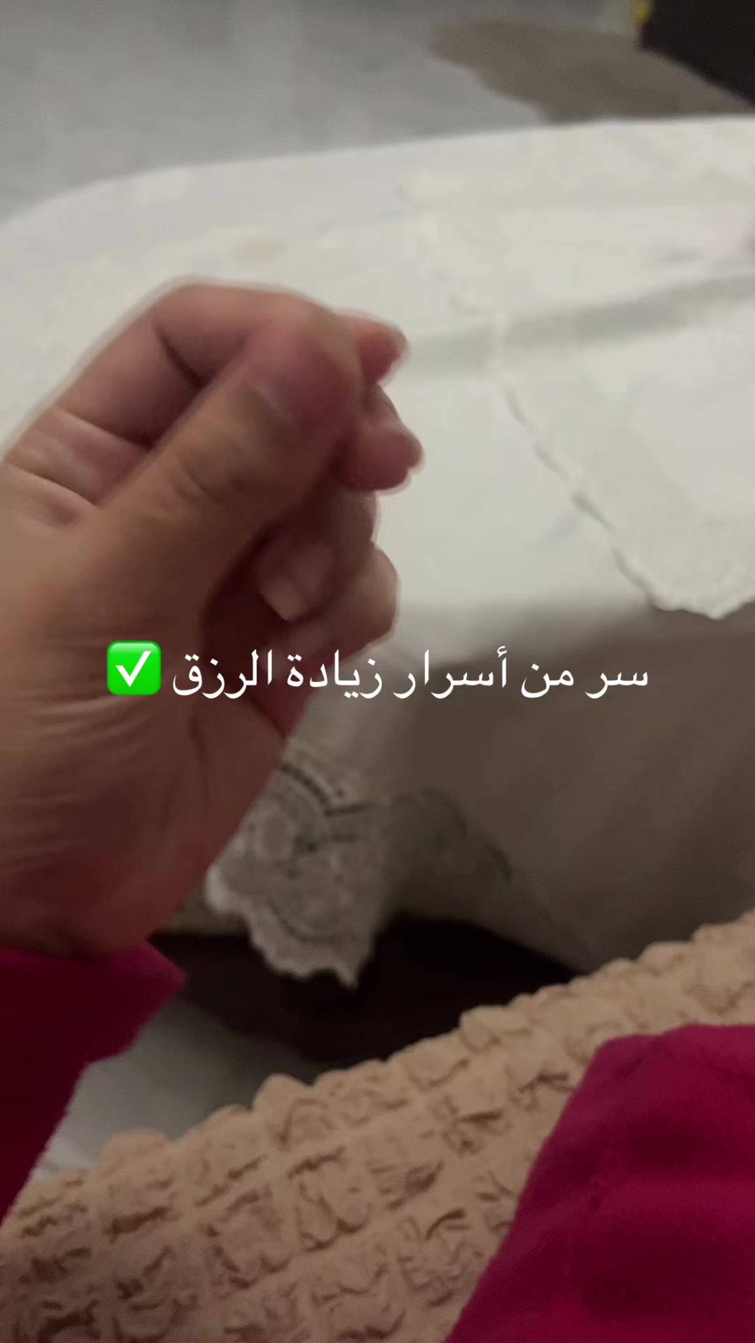 @Mis youya