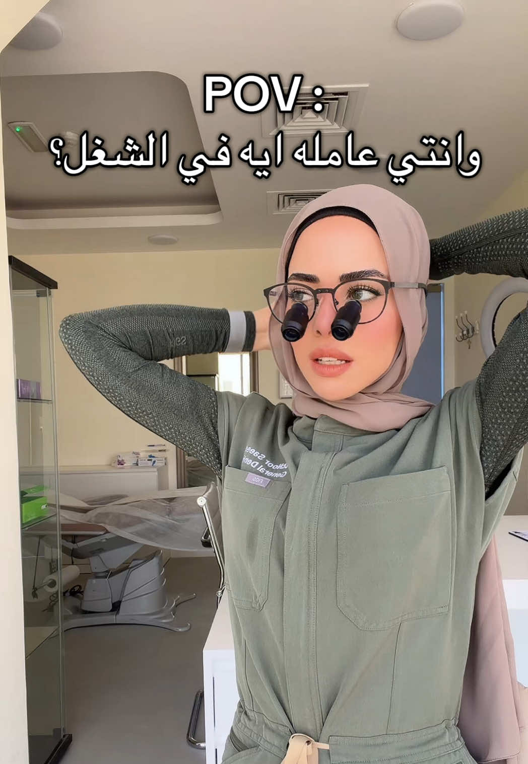 @Dr Noor Saeed
