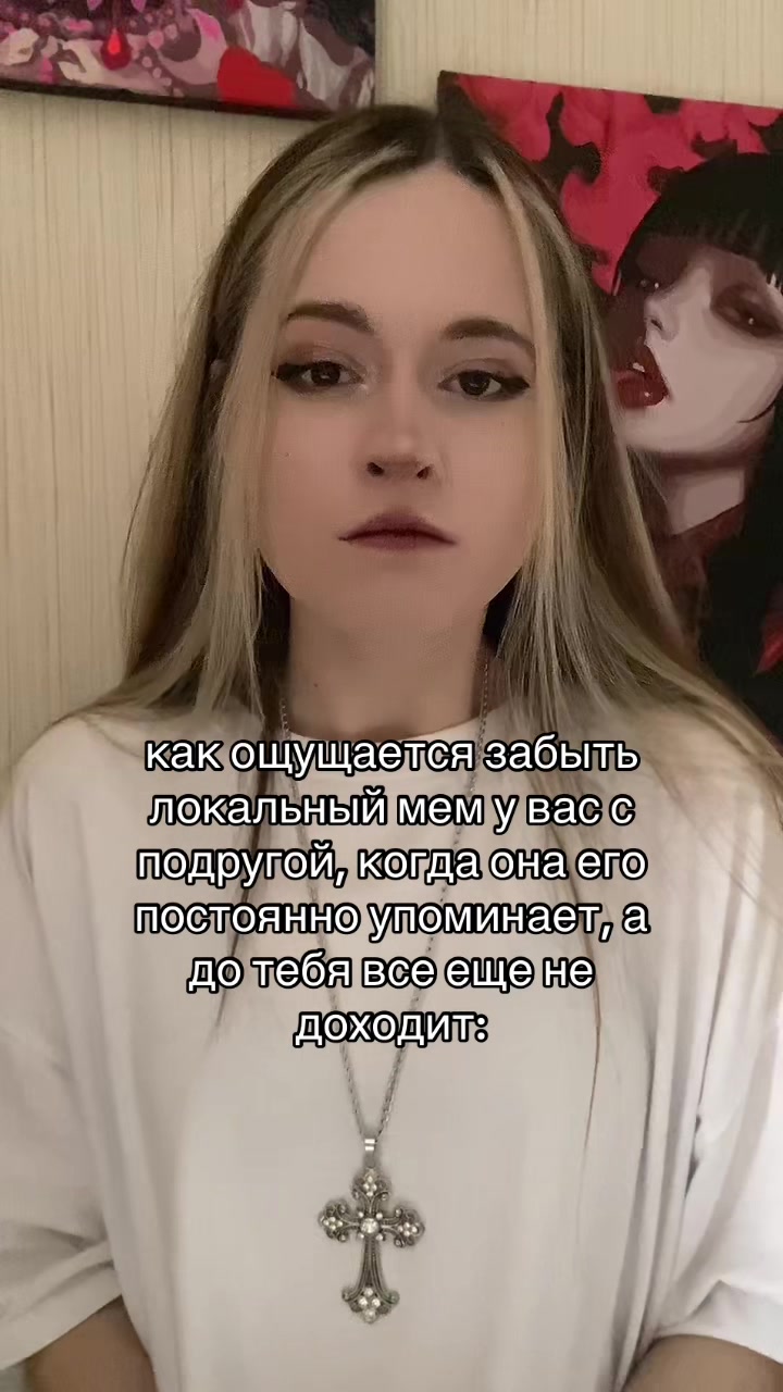 @Meowka