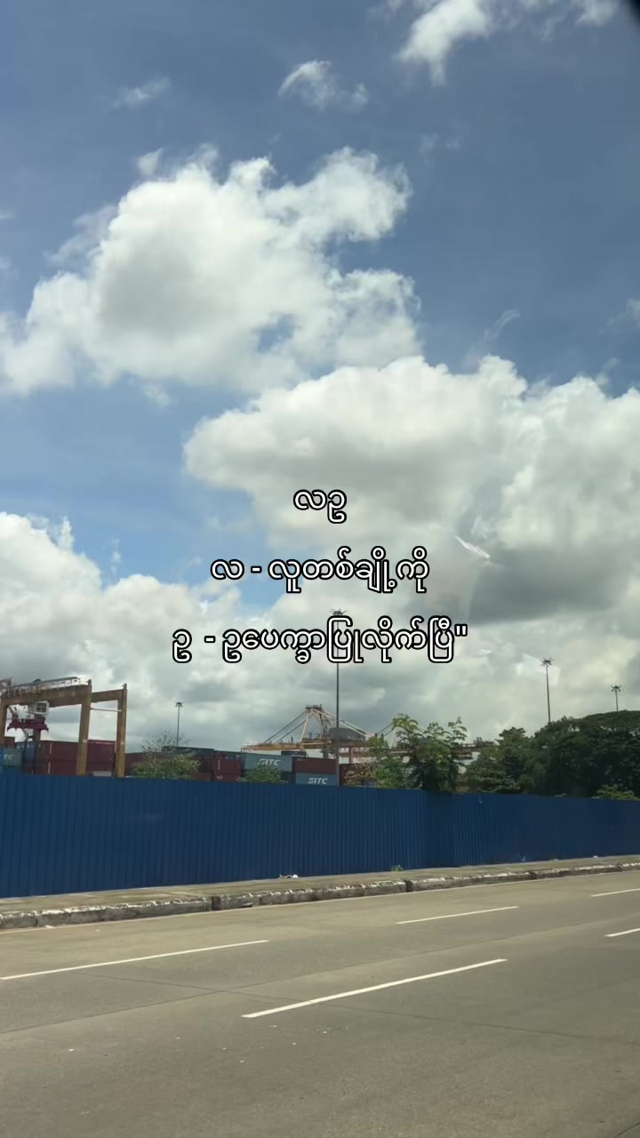 @𝐊𝐢𝐫𝐚 (ကီရာ)🔥